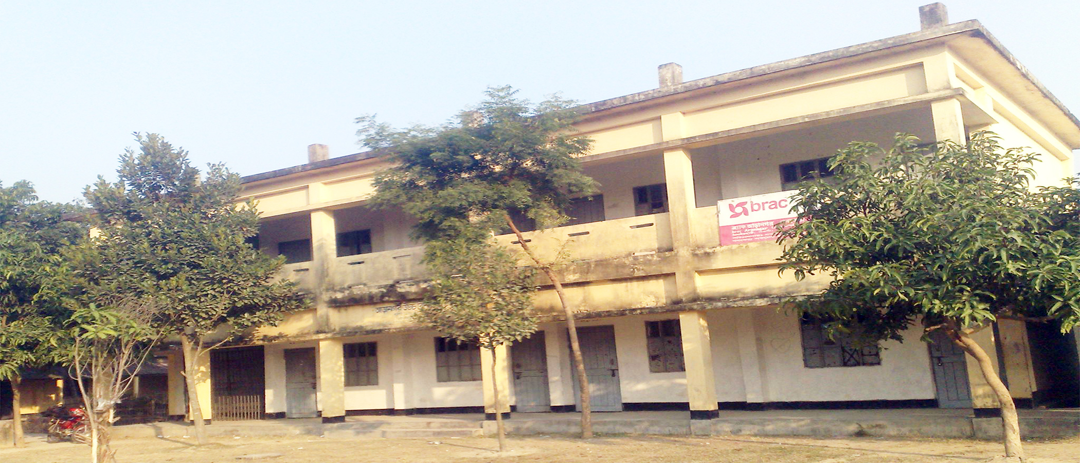 School Old